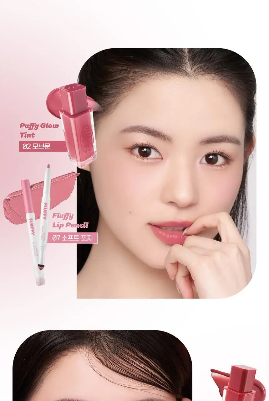 [데일리글로우] 입큰 퍼피 글로우 틴트 5.3ml 6종 상세페이지 25
